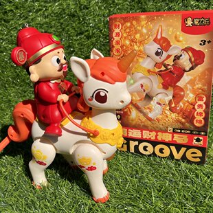 创意财神到送宝宝马上有钱2026元宵春节新年电动骑马灯笼彩盒礼品