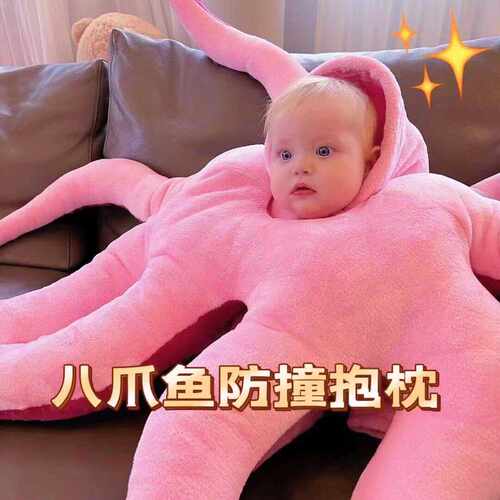 我妈又在搞什么？创意抱枕玩具