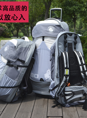 numinous大容量特大号拉杆包158托运包旅行箱包凯夫拉面料大背包