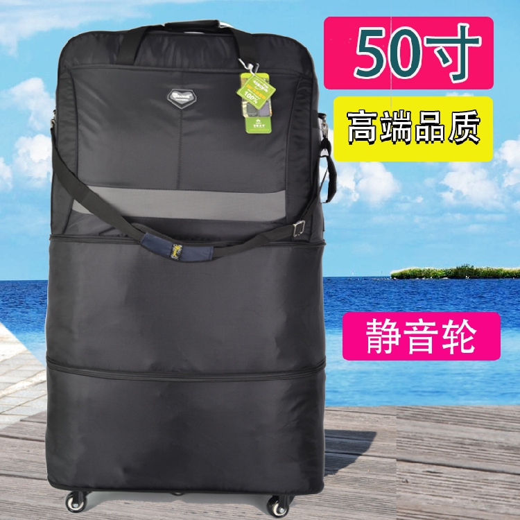 搬家收纳尼龙防水打包袋