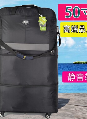 搬家收纳尼龙防水打包袋