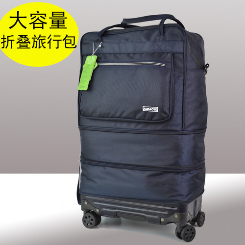 出国旅行包牛津布2022