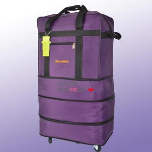 全家移民出国留学超大号折叠行李包伸缩旅行袋大容量158托运包