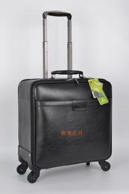 男士18寸全皮可放电脑行李箱子