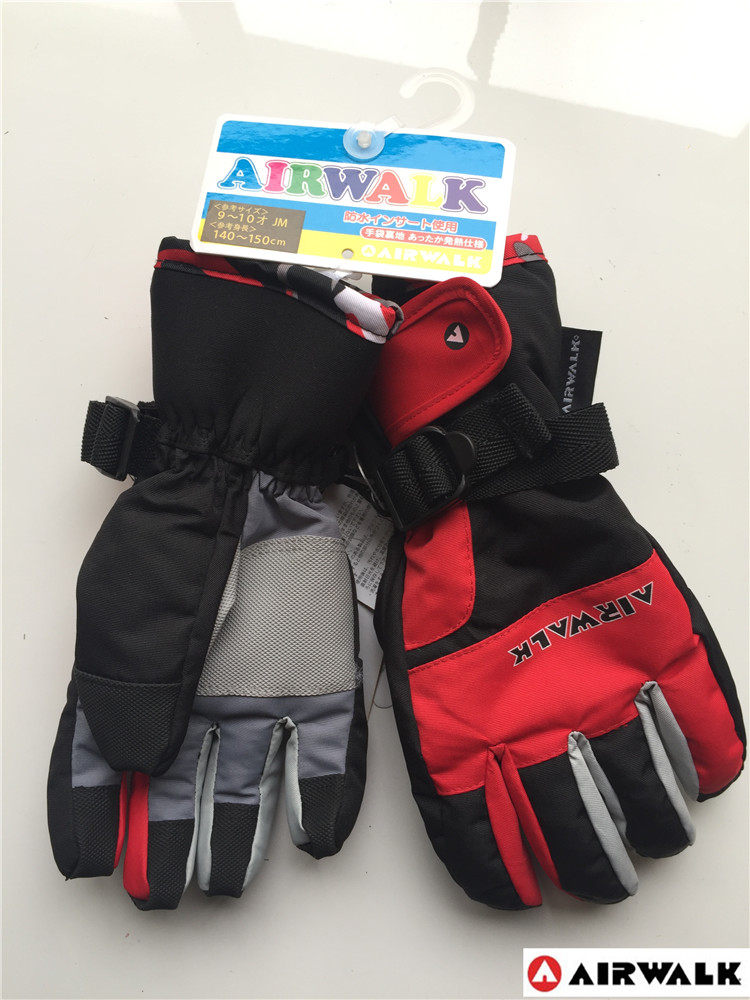 Gants pour enfants AIRWALK en LYCRA Lycra - Ref 2146644 Image 5