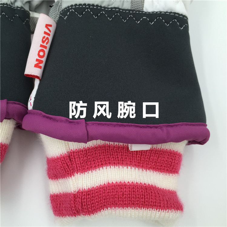 Gants pour fille VISION en coton - Ref 2150222 Image 3