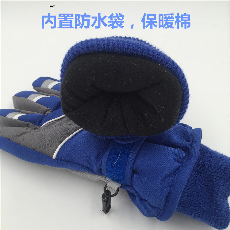 Gants pour enfants en polyester - Ref 2146982 Image 4