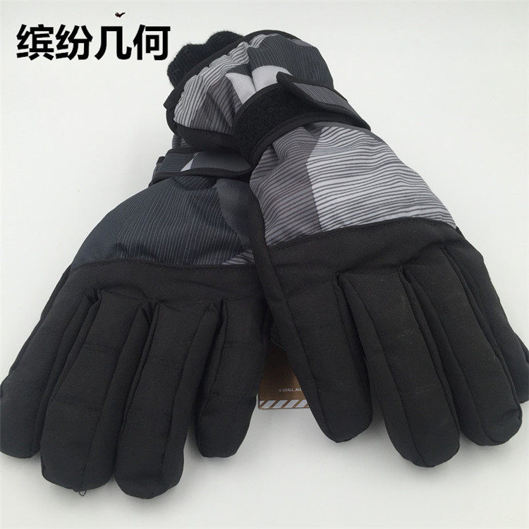 Gants pour enfants USALL en polyester - Ref 2145299 Image 4