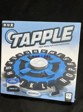 美国Tapple英语文拼字母组词趣味休闲桌面聚会游戏儿童益智玩具