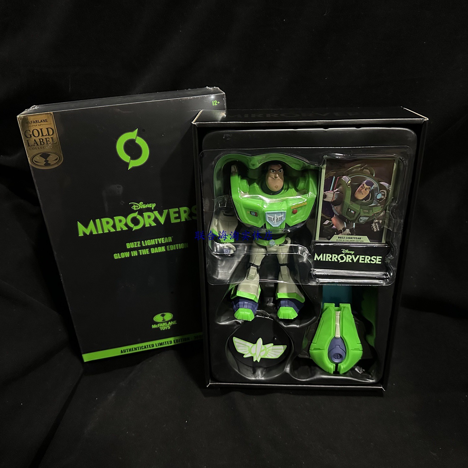 McFarlane国内现货夜光人偶手办