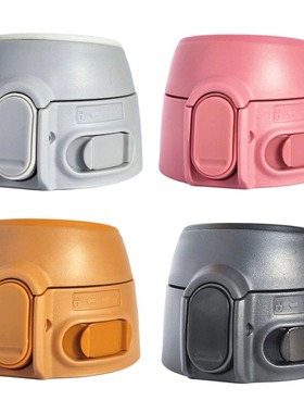 通用日本象印保温杯杯盖SM-TA 360ml 480ml 600ml配件弹跳杯盖子