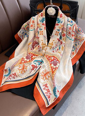 双面双色橙色腰果花仿绵羊毛围巾女春秋薄款保暖防晒丝巾披肩两用