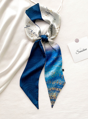 星空蓝色丝巾法式发带女小长条绑发绑包手柄飘带腰带春秋细窄领巾