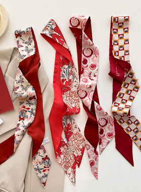 氛围感红色法式发带长条小丝巾女夏季配衬衫领巾双面飘带扎发丝带