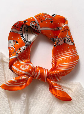 橙色丝巾女杭州丝绸桑蚕丝真丝小方巾春夏百搭洋气小领巾围巾送礼