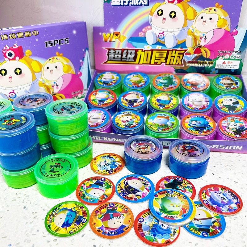 蛋仔派对卡片加厚圆卡