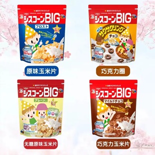 日本进口日清NISSIN儿童宝宝牛奶麦片香脆营养早餐燕麦即食巧克力