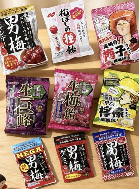 日本进口理本生梅糖润喉话梅糖