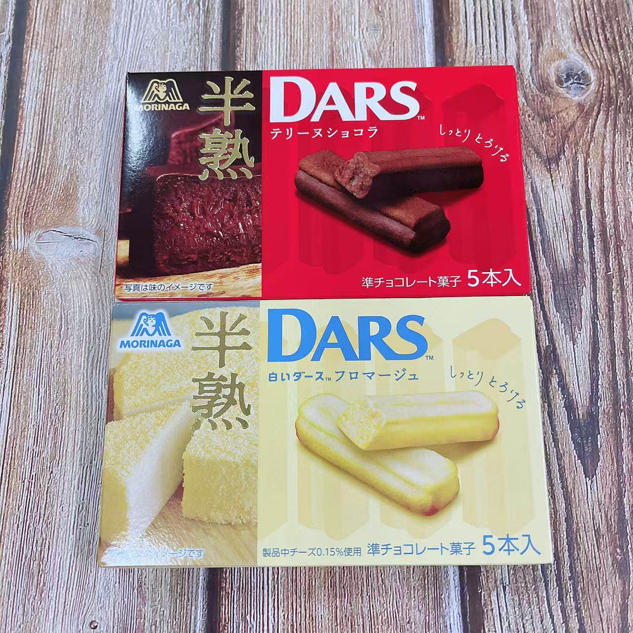 日本原装进口DARS半熟巧克力饼干5本入盒装进口零食