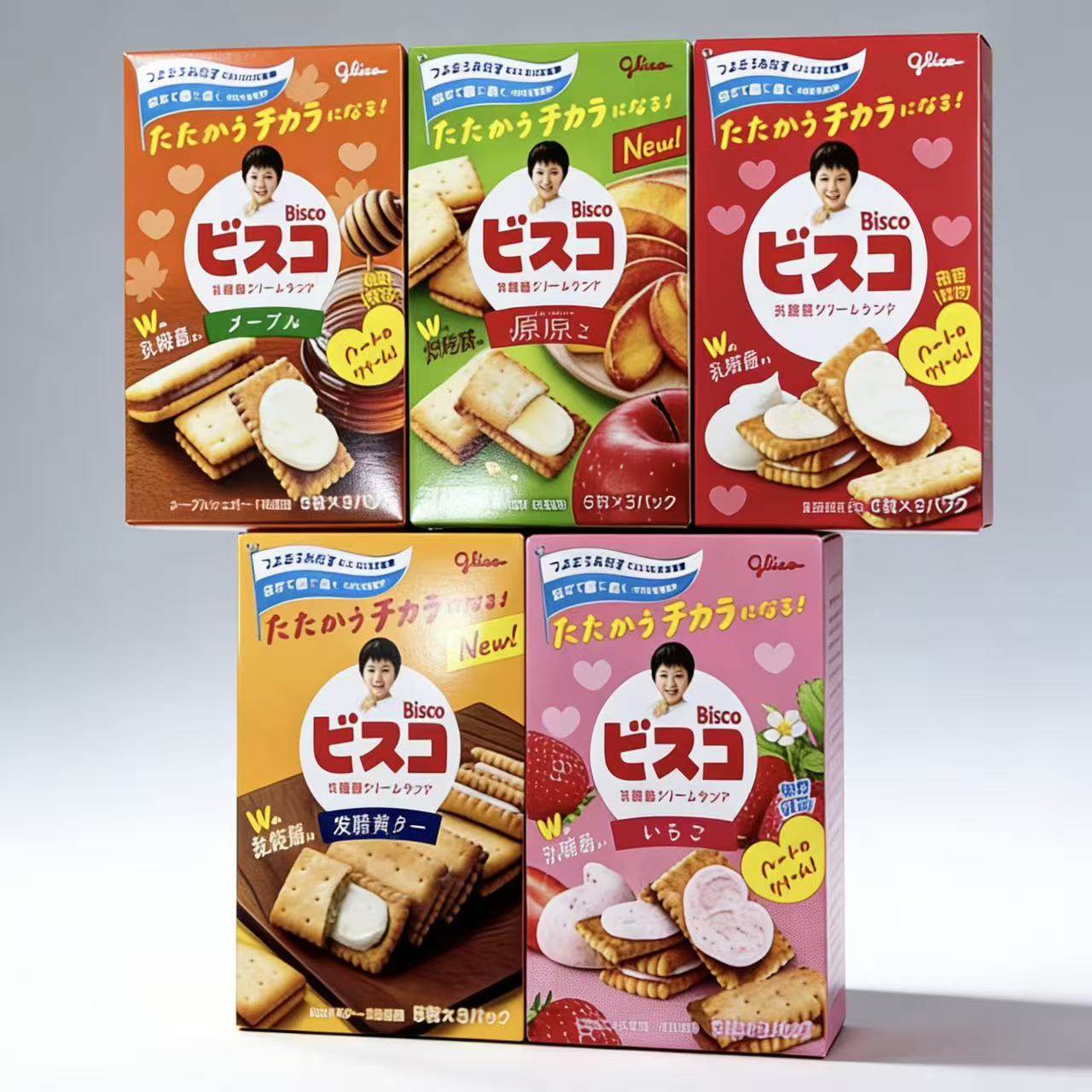 日本进口零食固力果乳酸菌发酵黄油香草脆饼夹心儿童饼干15枚入