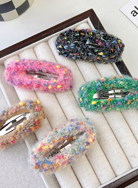 韩系秋冬女毛绒刘海彩色发夹发卡