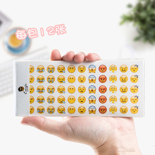 12张!Emoji表情贴纸 苹果横版含新表情翻白眼含660个迷你小表情