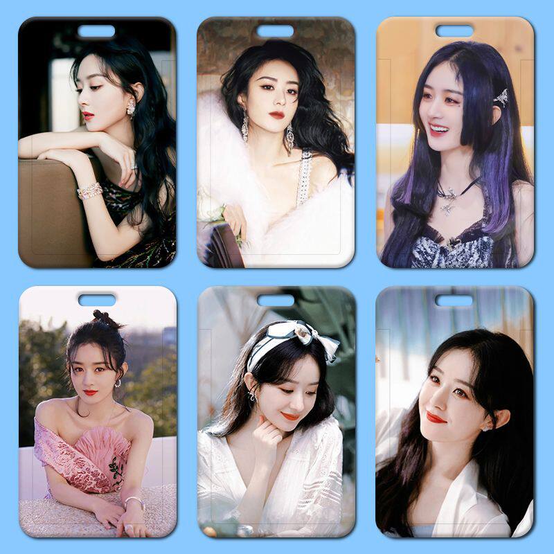 赵丽颖卡套校园卡学生小胸牌饭卡门禁公交卡厂牌保护套挂绳钥匙扣