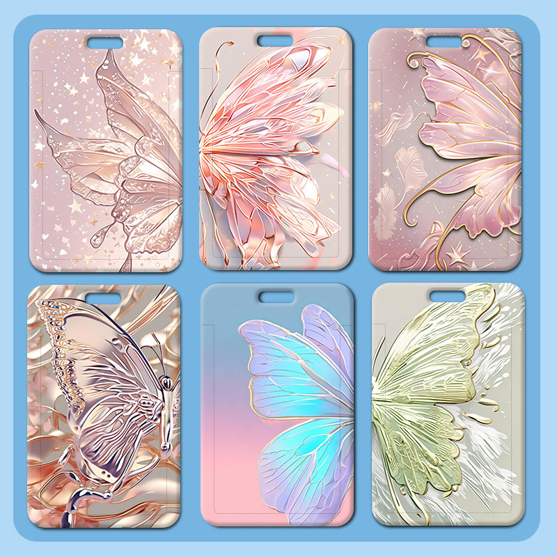 金色蝴蝶卡套校园卡学生胸牌饭卡门禁公交卡厂牌保护套挂绳钥匙扣