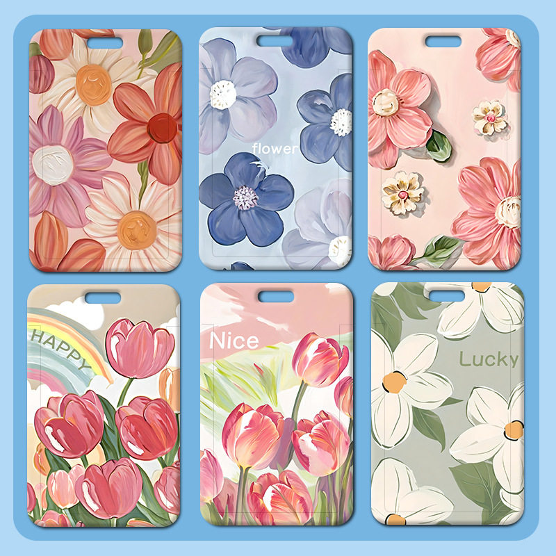 彩虹郁金香卡套校园卡学生小胸牌饭卡门禁公交卡厂牌保护套挂绳