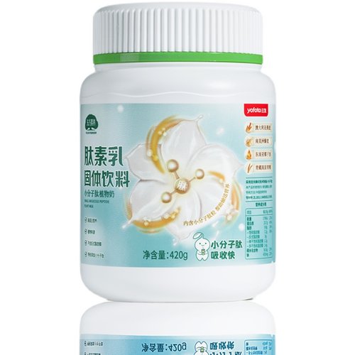 三生东方素养肽素乳固体饮料420g（黄金肽粒版）正品25年9月生产