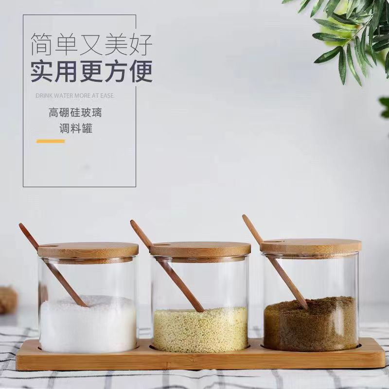 厨房用品玻璃调味罐三件套盐糖调料瓶盒套装竹木盖调料罐调料缸