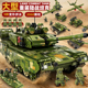 甲车2026新款 积木小颗粒益智拼装 男孩玩具坦克装 儿童拼图6到12岁