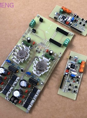 德国6010 君王SOVER前级双声道音调板配瑞士STUDER线性双电源优惠