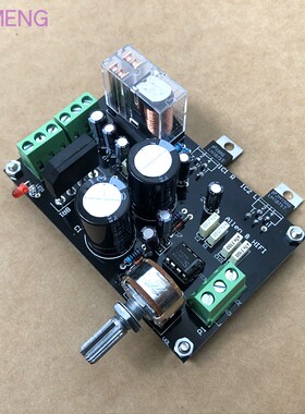 LM1875 HIFI功放板工厂大货多产ya马哈4寸桌面音响监听限时优惠