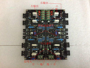 发烧安森美管功放音调板立体声左右对称互补输入家用扩机限时优惠