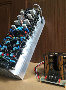 发烧双声道400WX2大功率后级音调功放板性能强劲方便实用限时打折