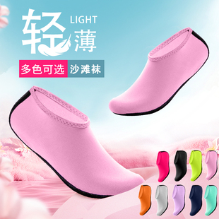 户外装备沙滩袜珊瑚袜防割防滑软底袜鞋成人儿童瑜伽游泳溯溪袜