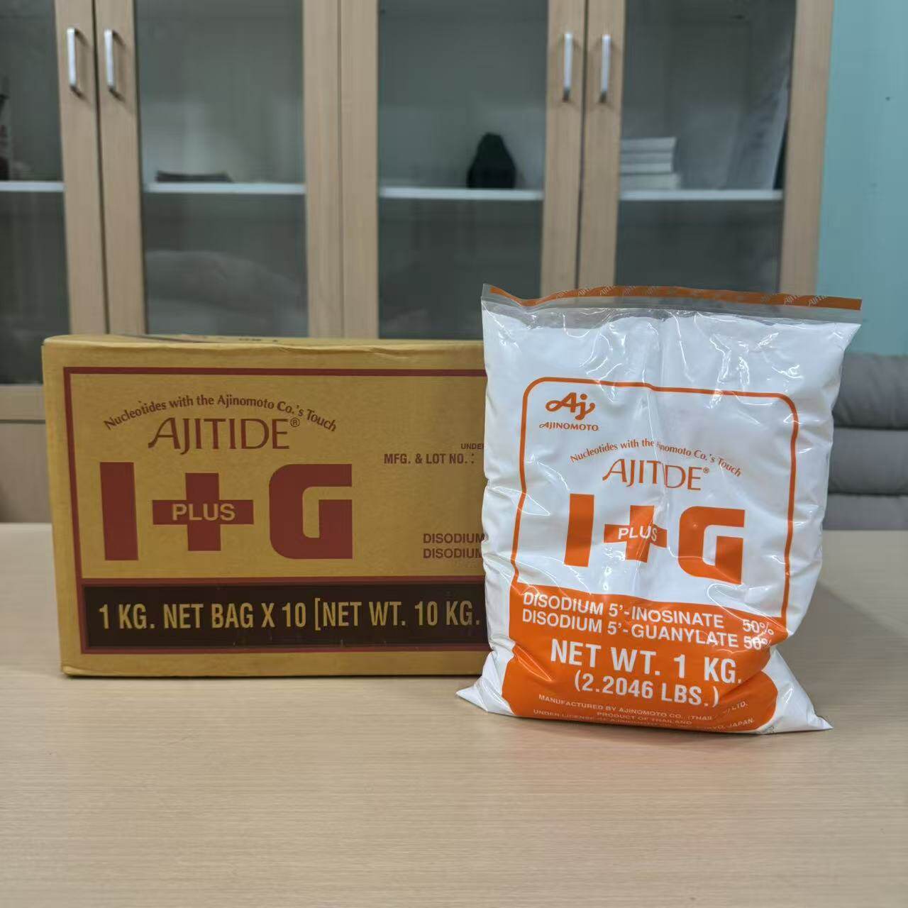 味之素I加Gi+g呈味核苷酸二钠