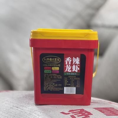 红牌楼川菜馆香辣龙虾3.5kg*1桶整箱商用香辣龙虾麻辣川菜佐料