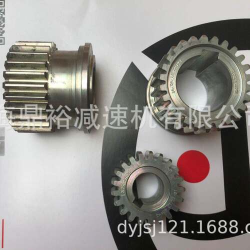 电机轴套BMG1BMG2BMG4制动器齿轮小齿轮减速电机齿轮件现货