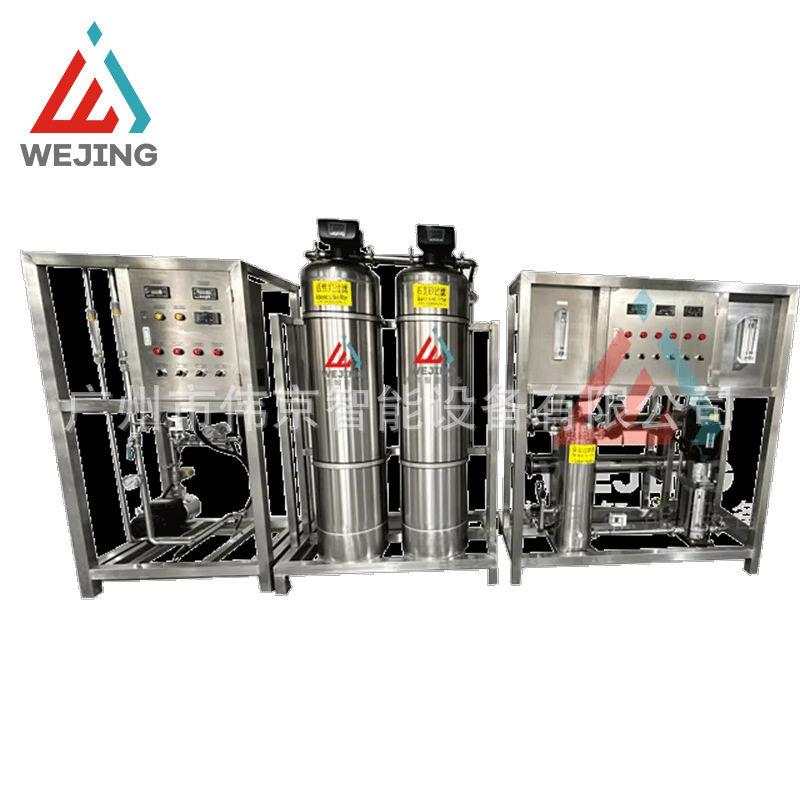 500L/HRO装水矿泉水处理Ro水处理系统工厂机械化学品