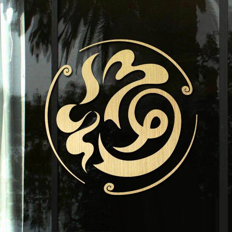 窗花窗户装饰2025现代墙贴贴店铺中式贴纸福字橱窗玻璃推拉门新年,家居饰品,软装墙贴,淘宝优惠券,粉丝福利购,淘宝优惠卷