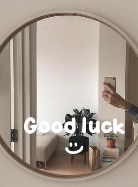 幸运goodluck店铺咖啡好运服装家用笑脸可爱装饰贴纸白色ins镜子