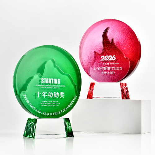 水晶奖杯定制做创意山峰高档大气比赛冠军颁奖牌优秀员工赛事颁奖