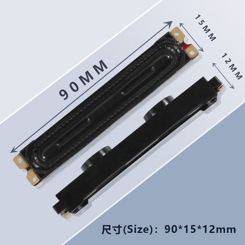 适用三星UA32C4000P UA32C5000QR喇叭原装电视扬声器 BN96-12941A