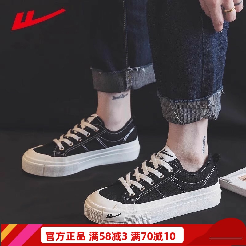回力女鞋2025年春秋新款男女低帮韩版学生板鞋百搭小众运动帆布鞋