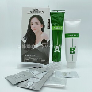 章华染发剂系列焗油霜膏净含量
