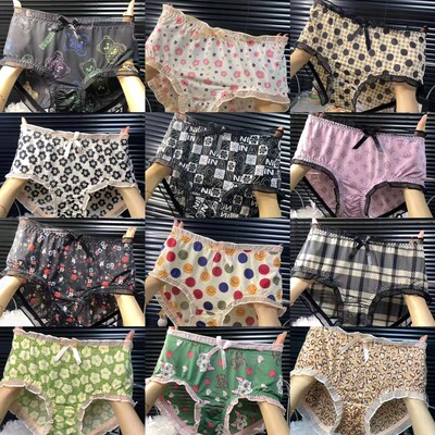 新款林梦雪大码内裤女士中腰冰丝滑料高弹力胖妹妹三角裤头夏薄款