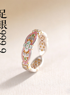人品银品时尚国风手饰足银999.9珐琅描金已鸢尾花戒指新中式指环