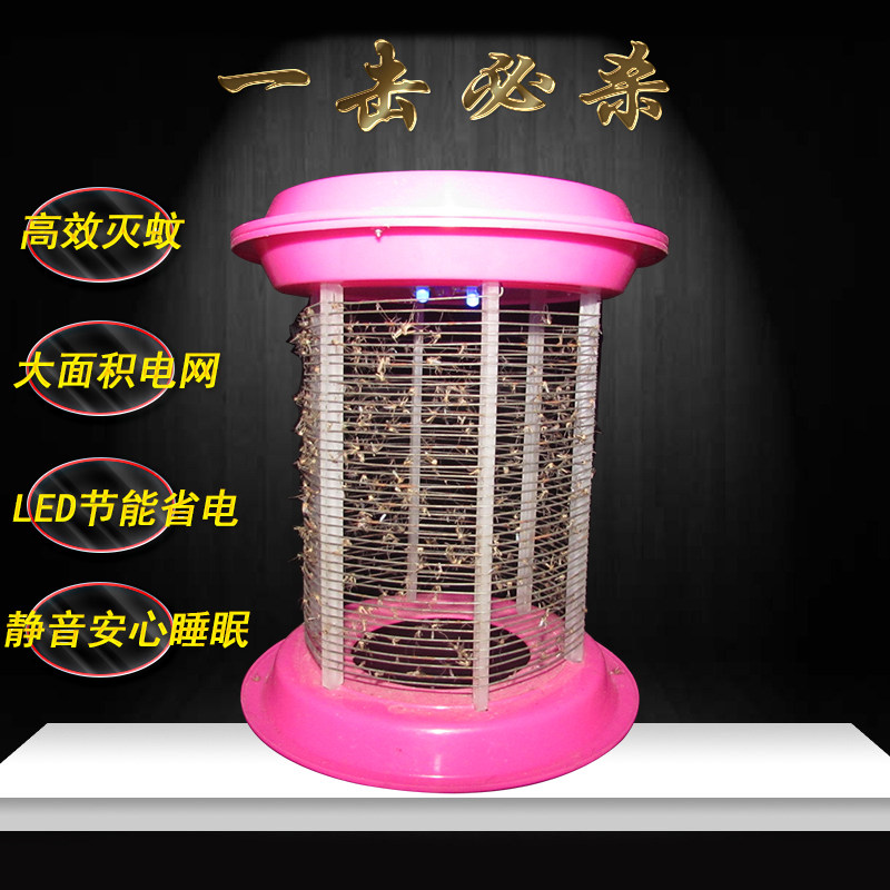 灭蚊灯电击电蚊灯蓝光插电式蚊灯兽用文子电蚊子灯家用无辐射静音|ruв категории начало ежедневно, дегельминтизация товаров, ультрафиолетовый свет/комар - машина/Убийца лампа - от Buy2taobao.com для оказания профессиональной услуги покупки агента Taobao